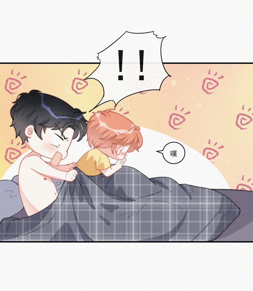 012 因为你太讨厌了29