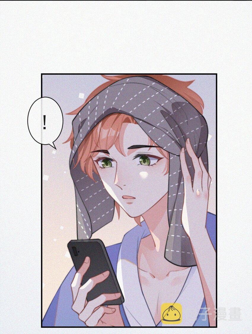 003 合约期限4