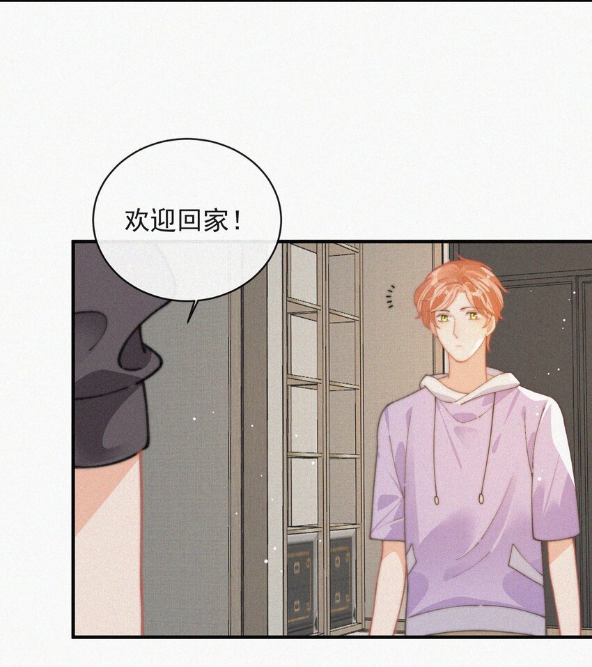 番外 获奖41