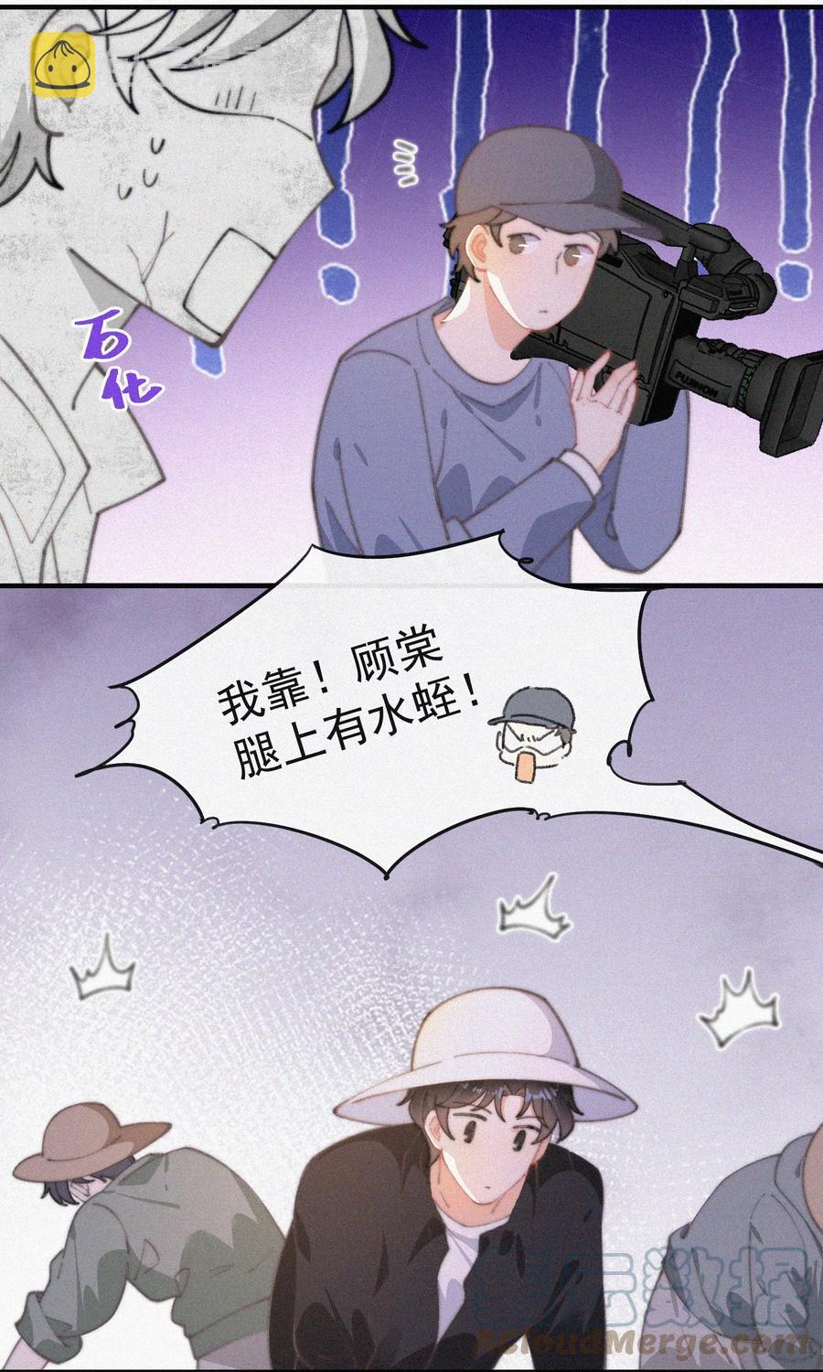 050 同样的梦想6