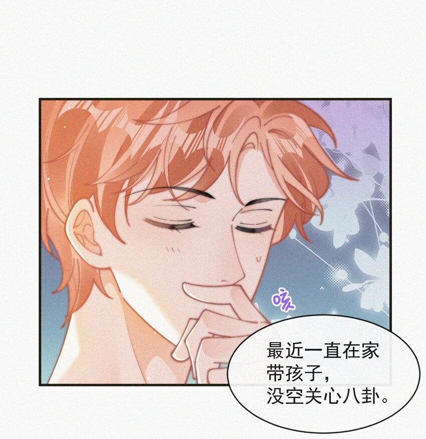 番外 获奖37