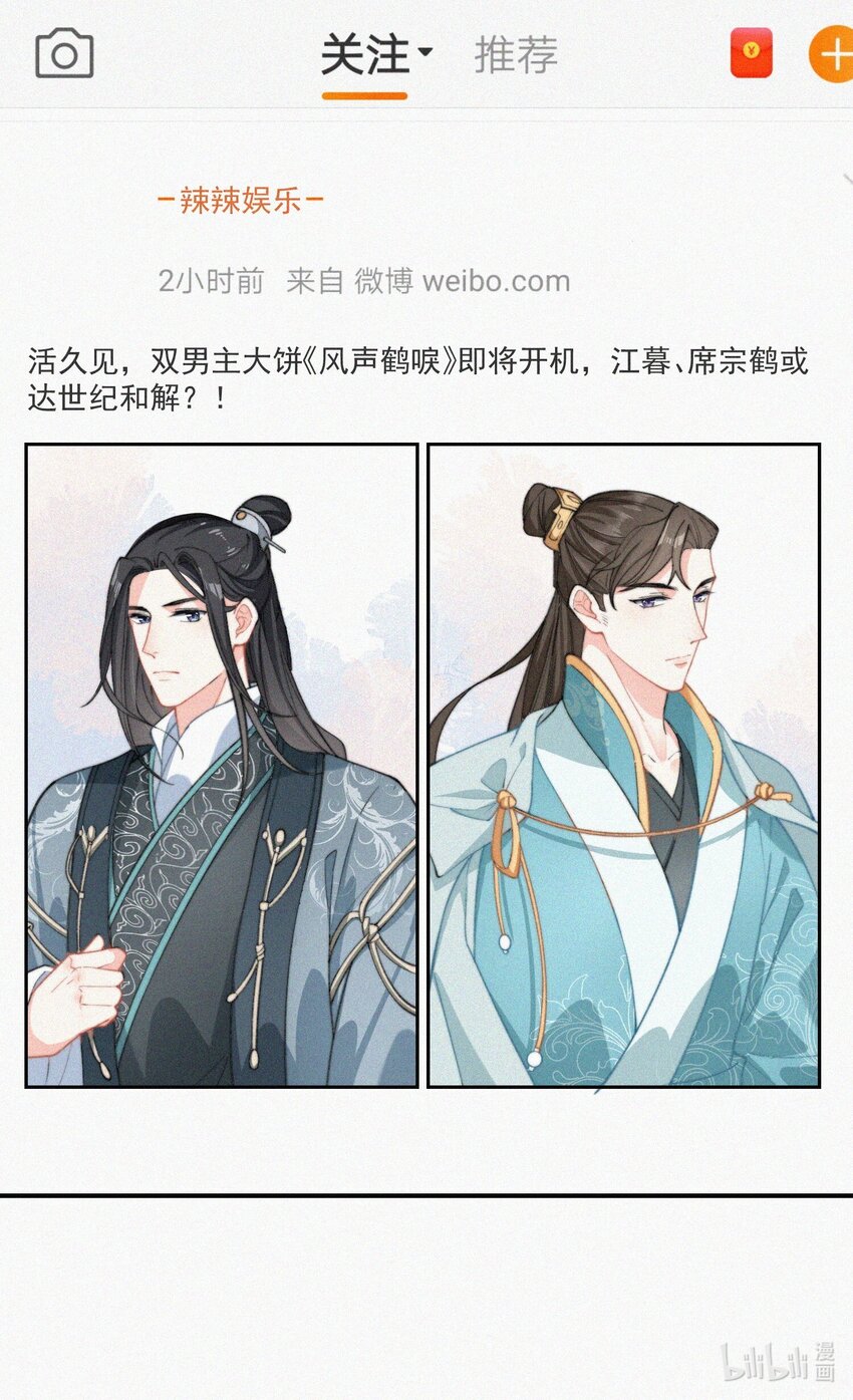 010 别碰我20