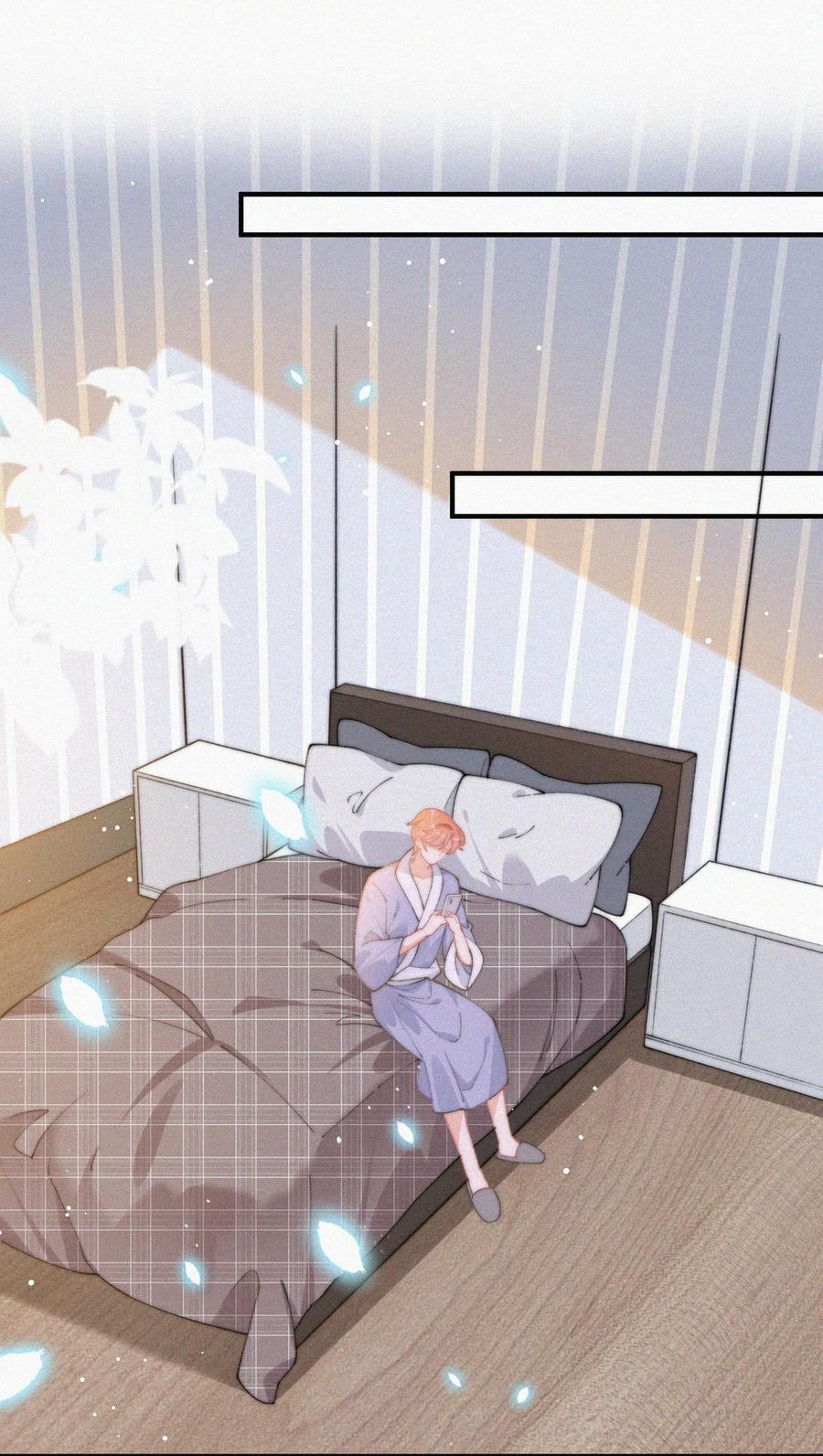 059 你是他的光25
