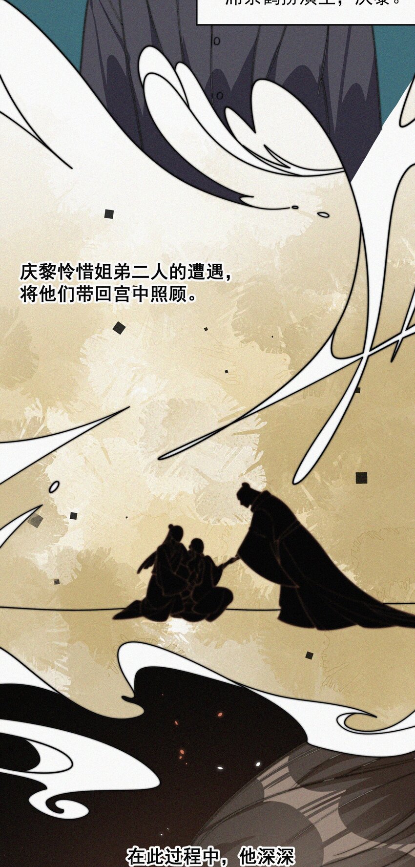 015 盲目的爱12