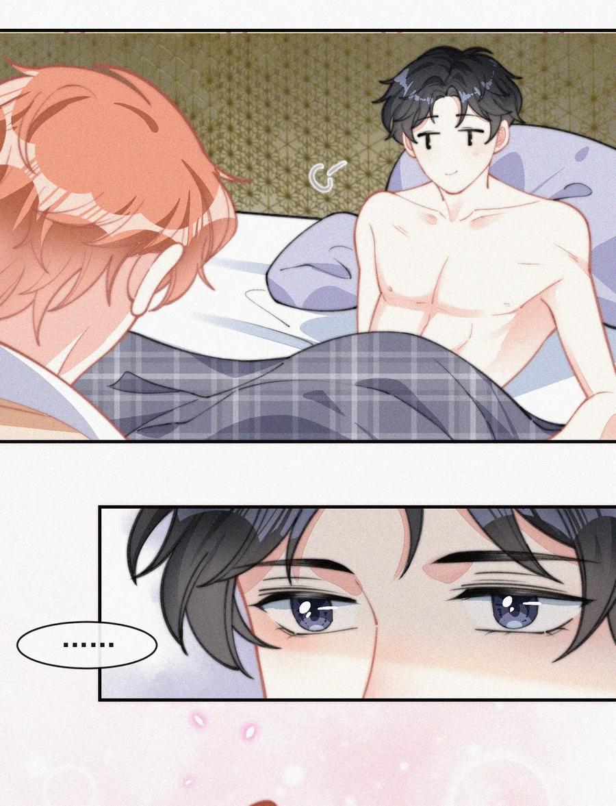 028 你爱我吗21