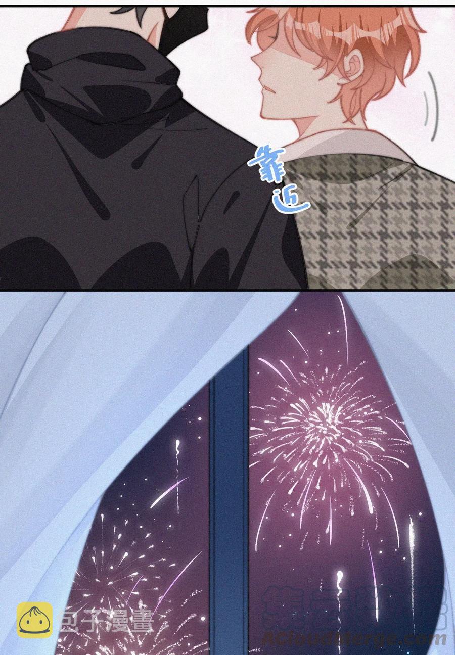 029 才不是特意回来28