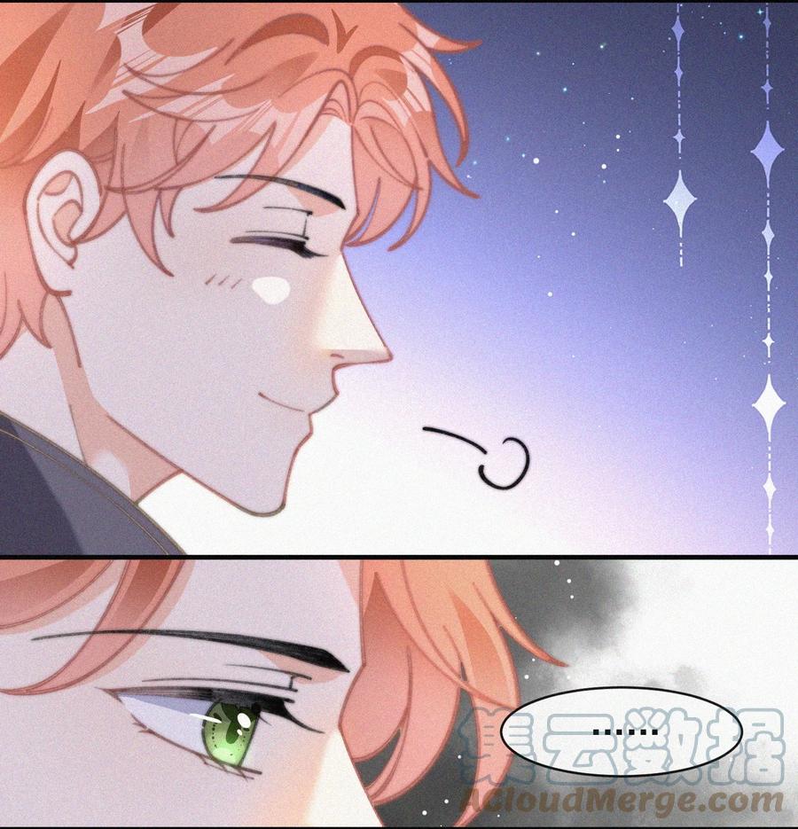 050 同样的梦想27