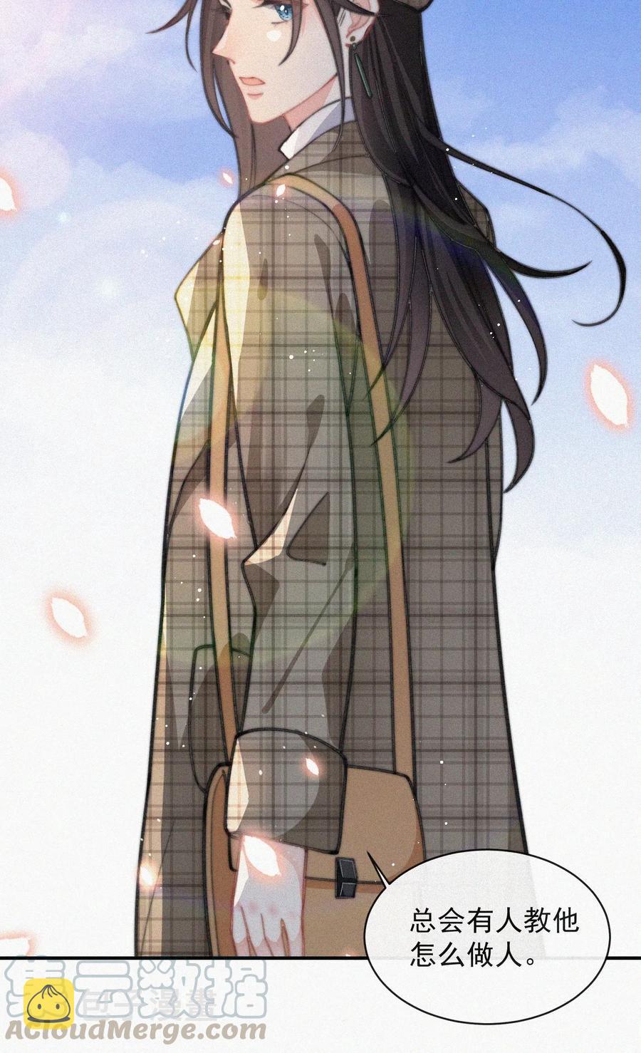 020 意外突生18