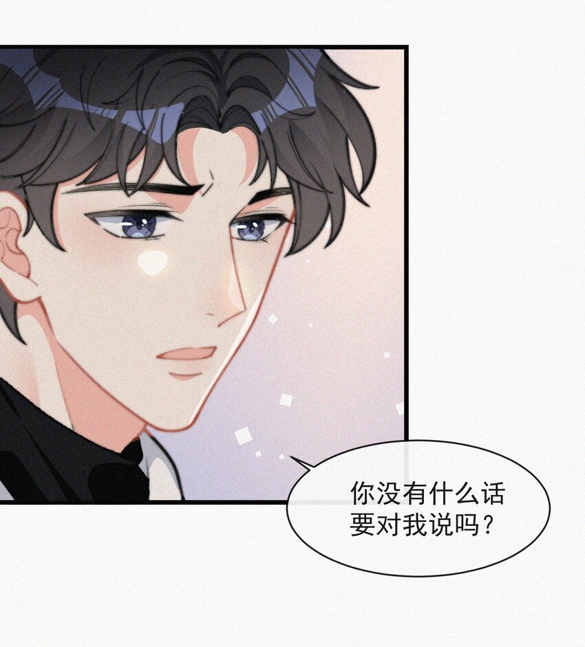 016 旧人相见22
