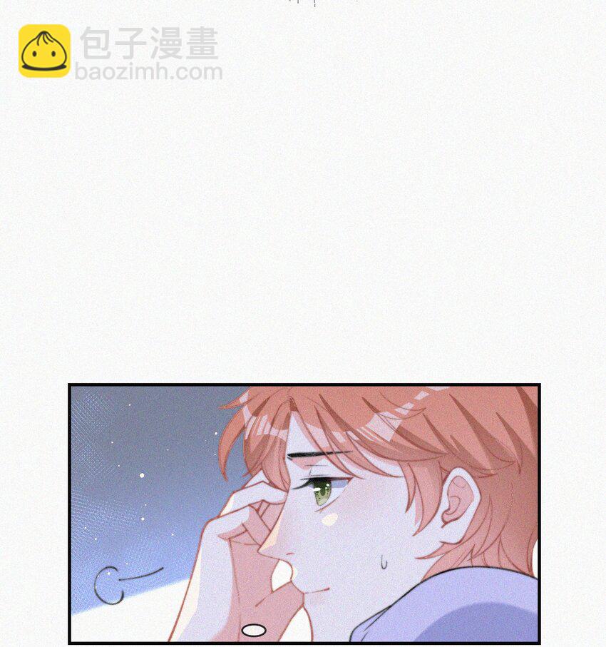 008 别让他乱来39