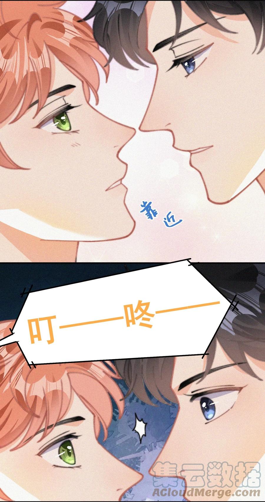 053 生日42