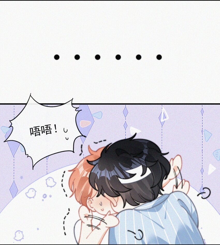 071 因祸得福15