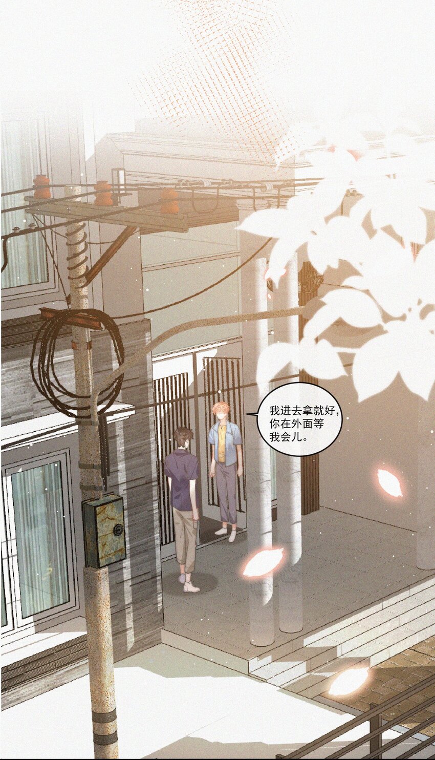 番外 画室10