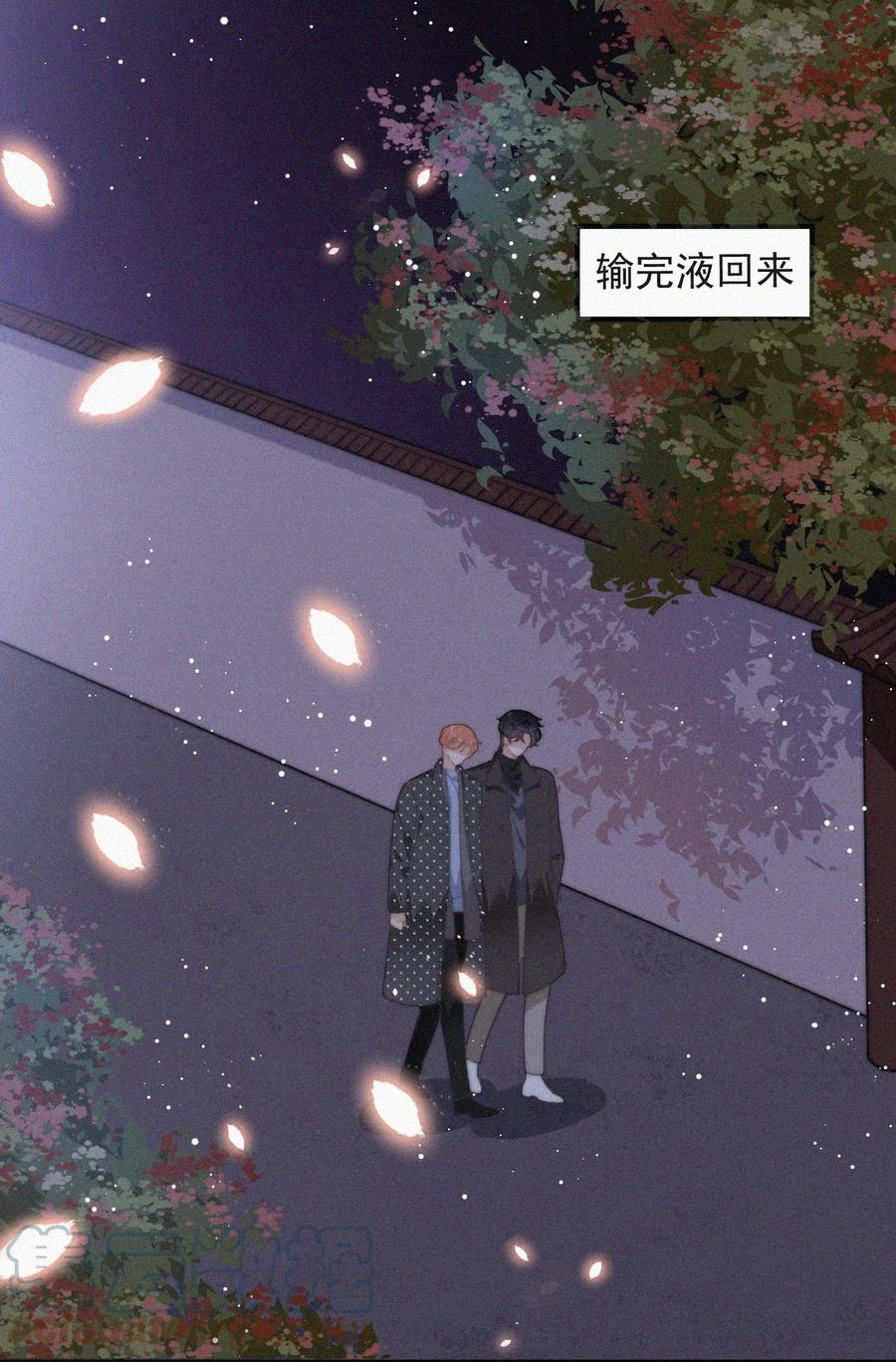 053 生日9