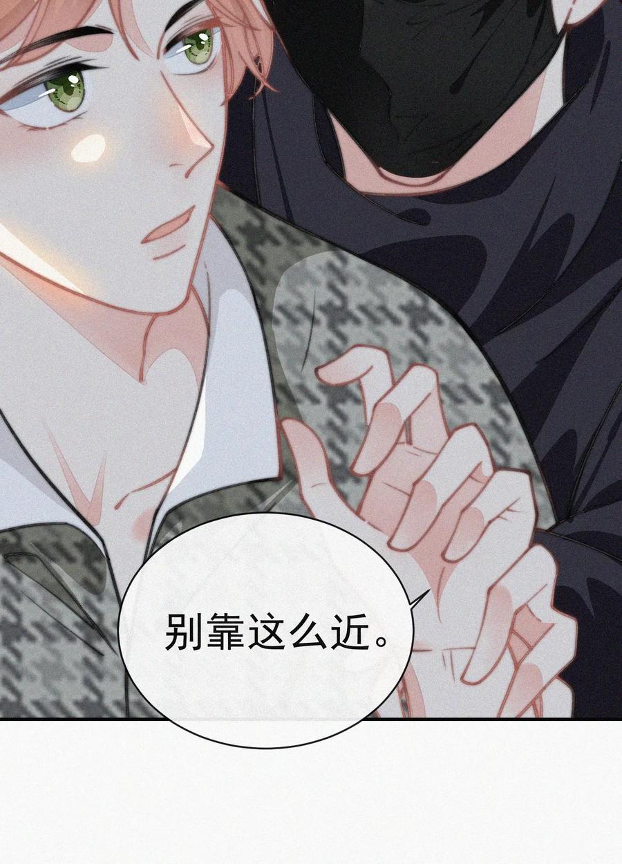 029 才不是特意回来25