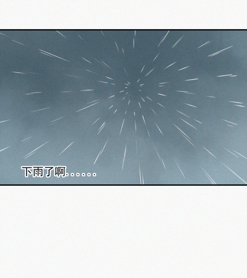 009 无人倾听的委屈36