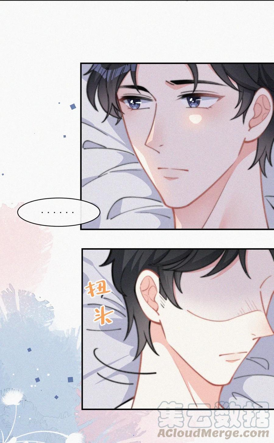 022 还没死心18