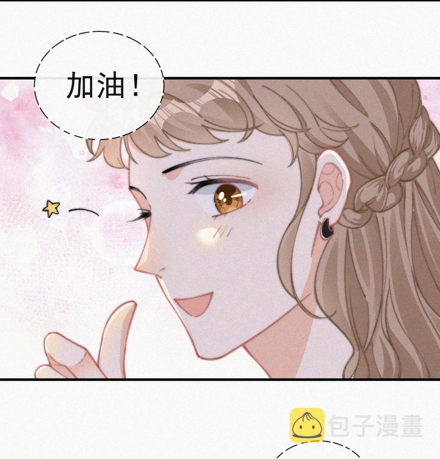038 席宗鹤真的来了13