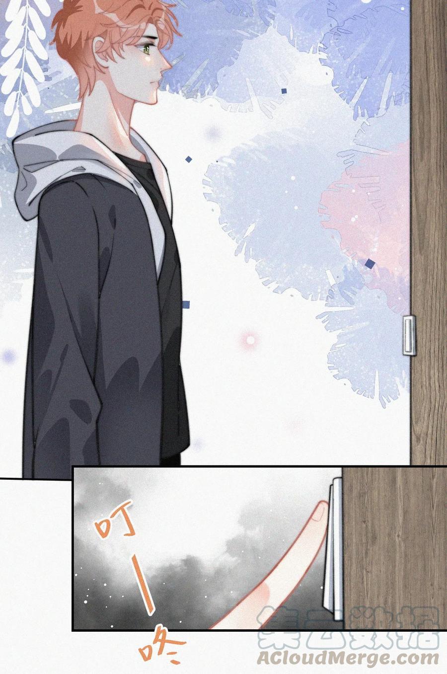 023 是你自己活该14
