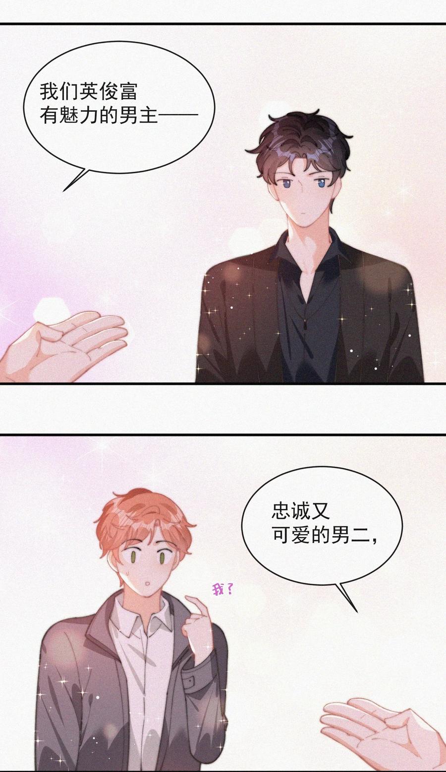 057 我的鹤10