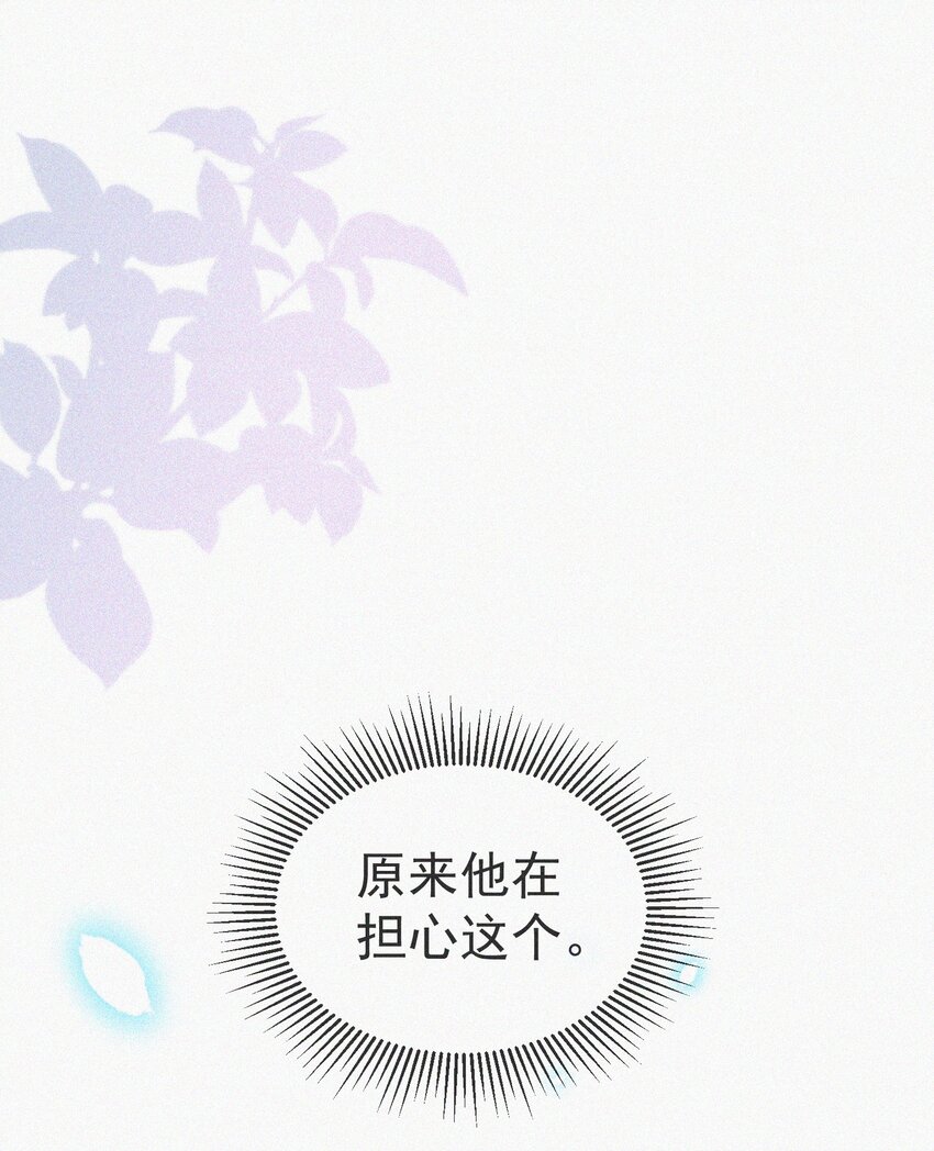 005 协议的真相40