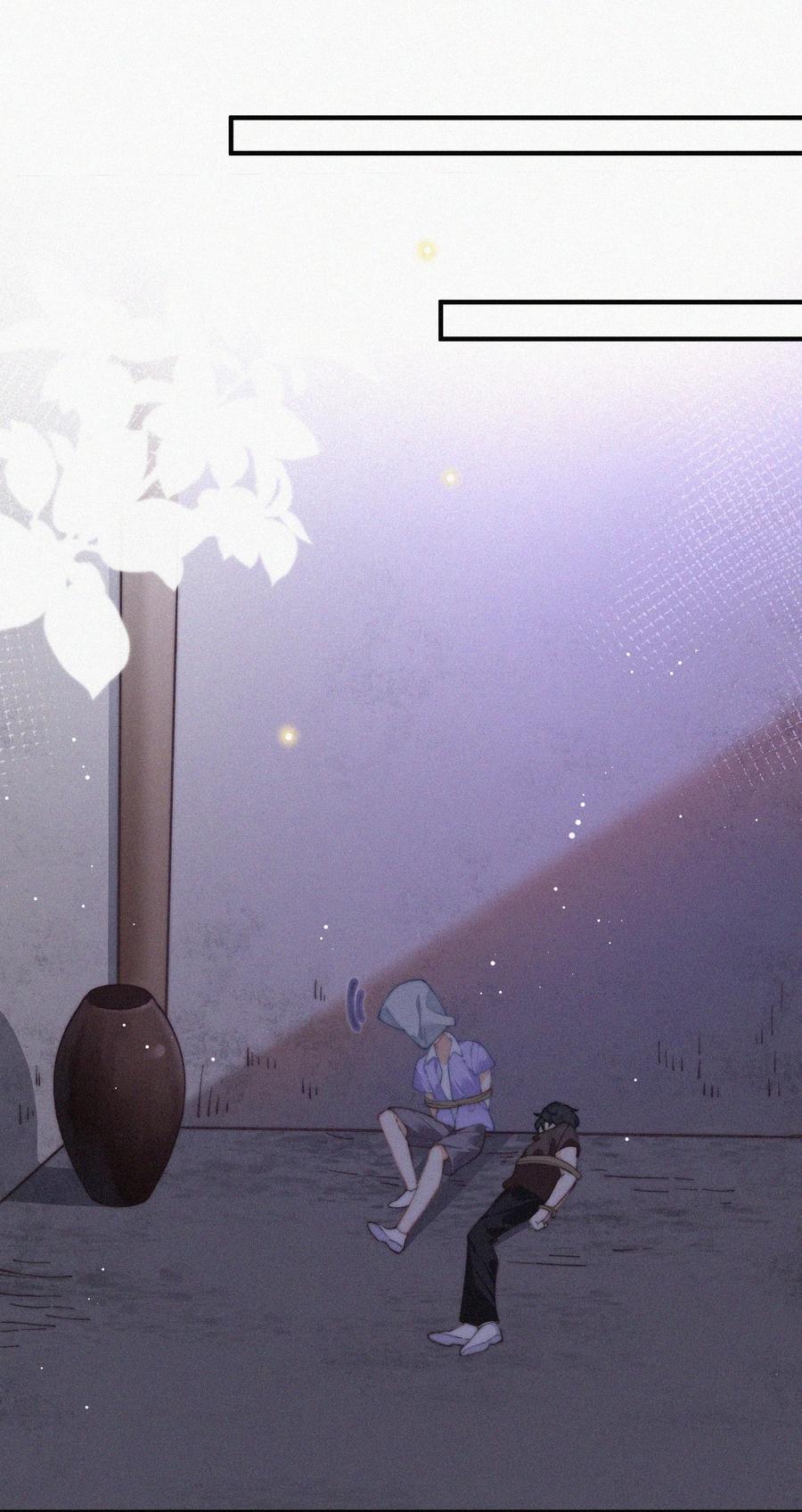 066 危机来临38