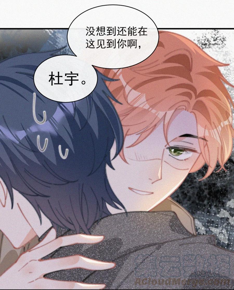 038 席宗鹤真的来了28