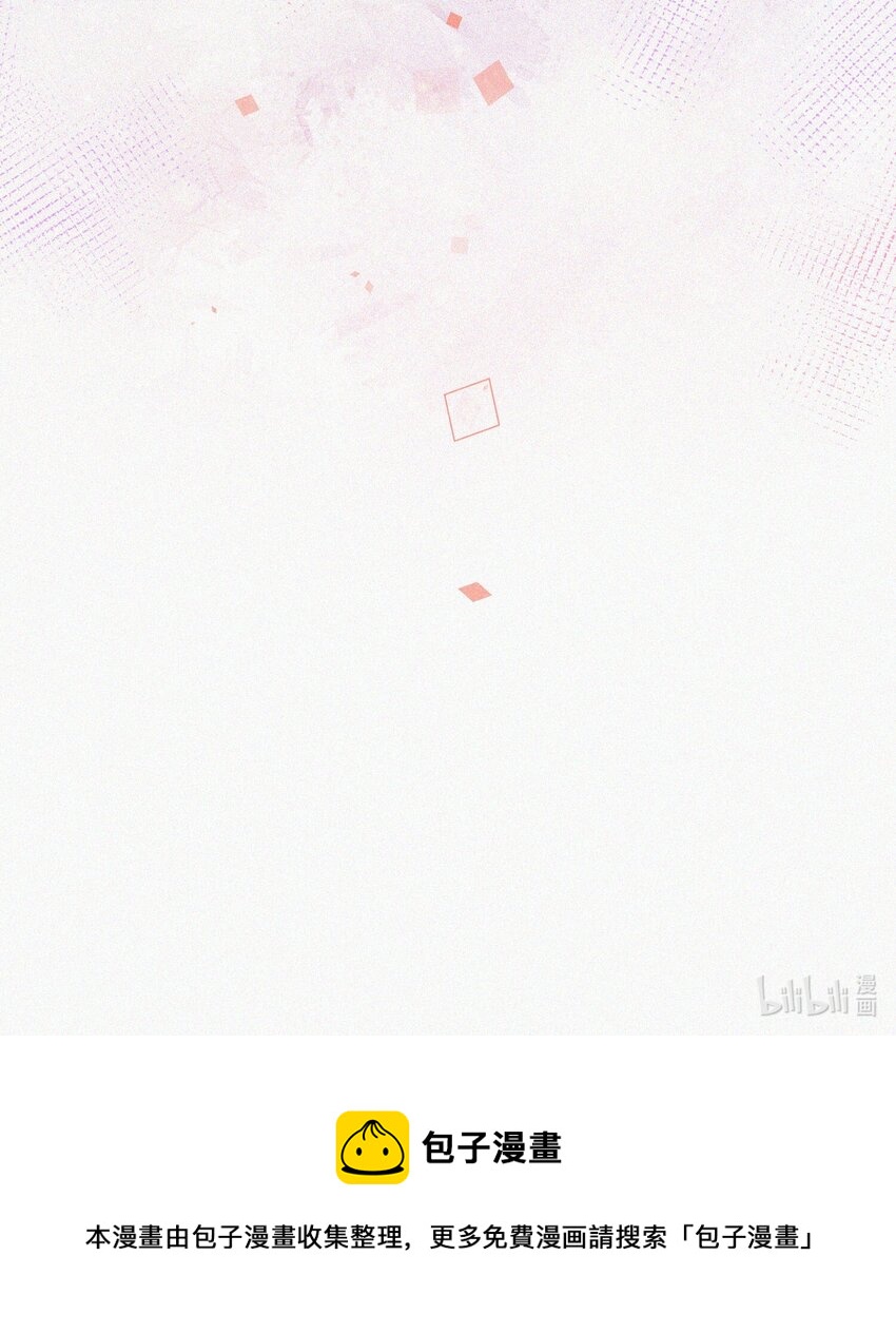 071 因祸得福40