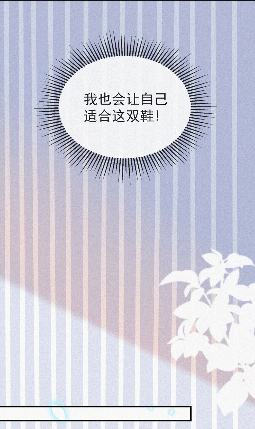 008 别让他乱来27