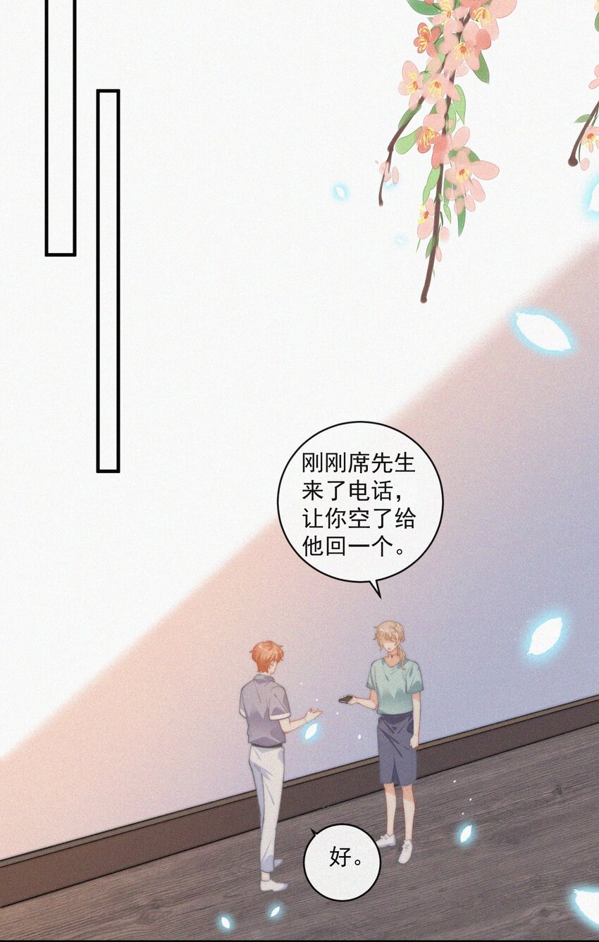 072 在一起16