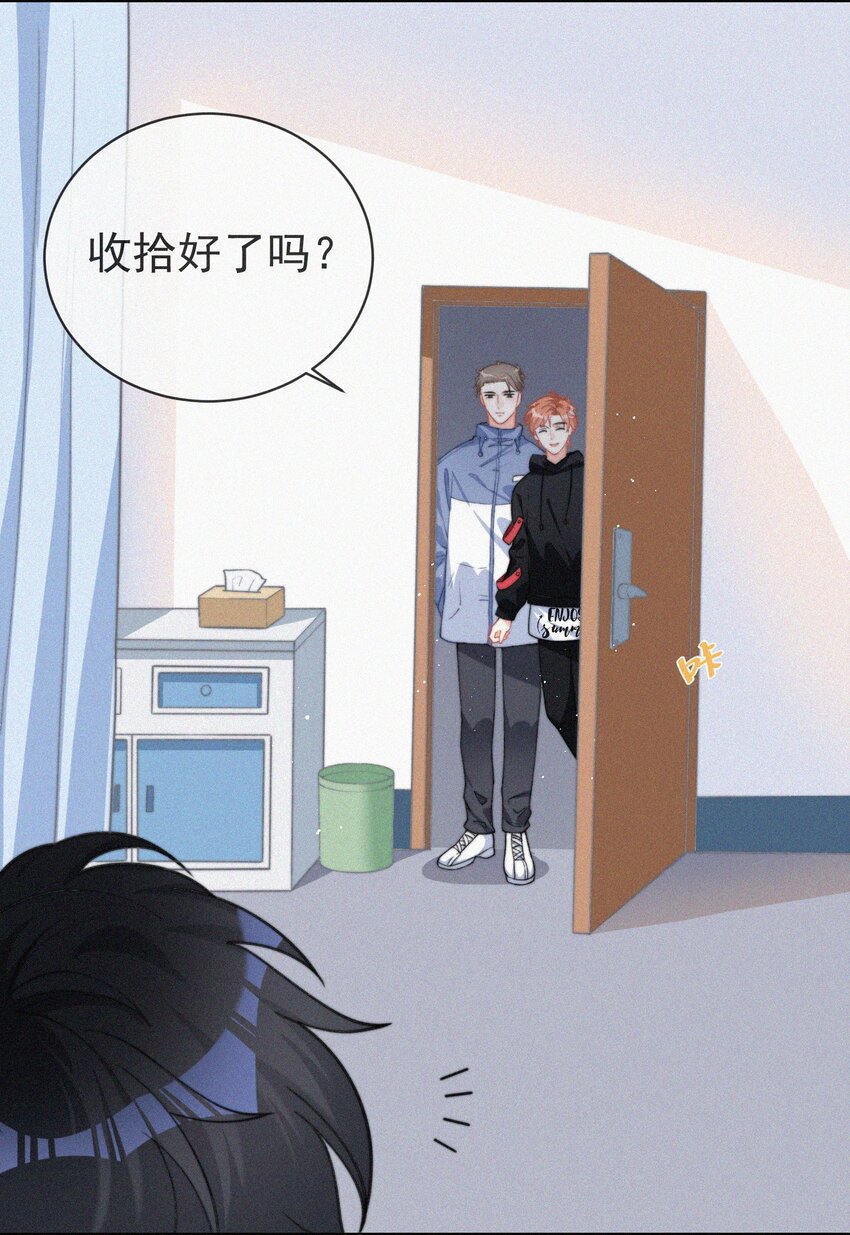 006 夭折的孩子3