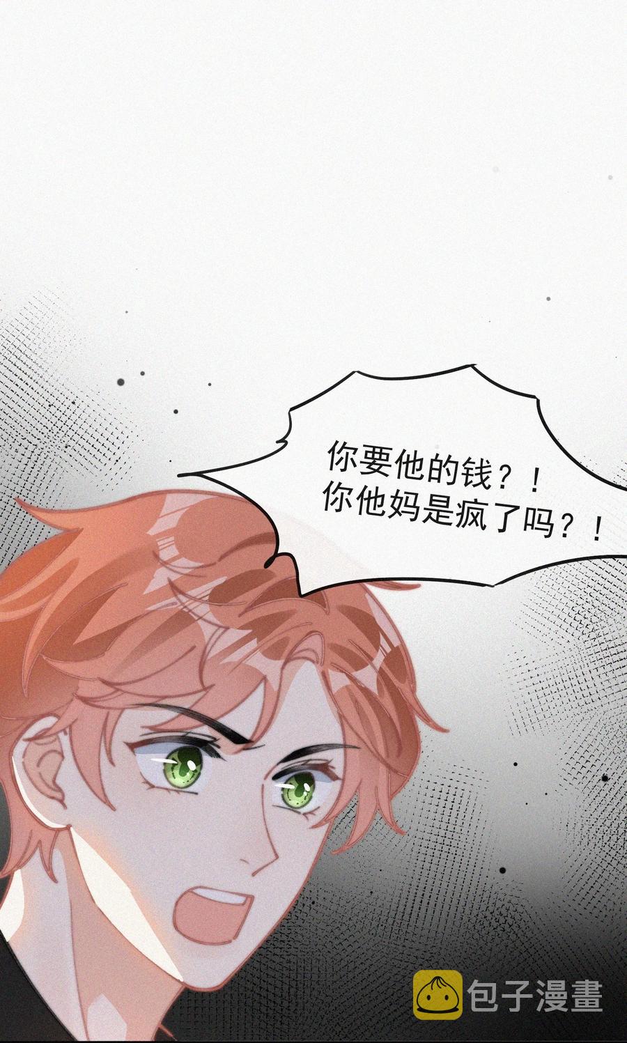 046 令人惊讶的事实7