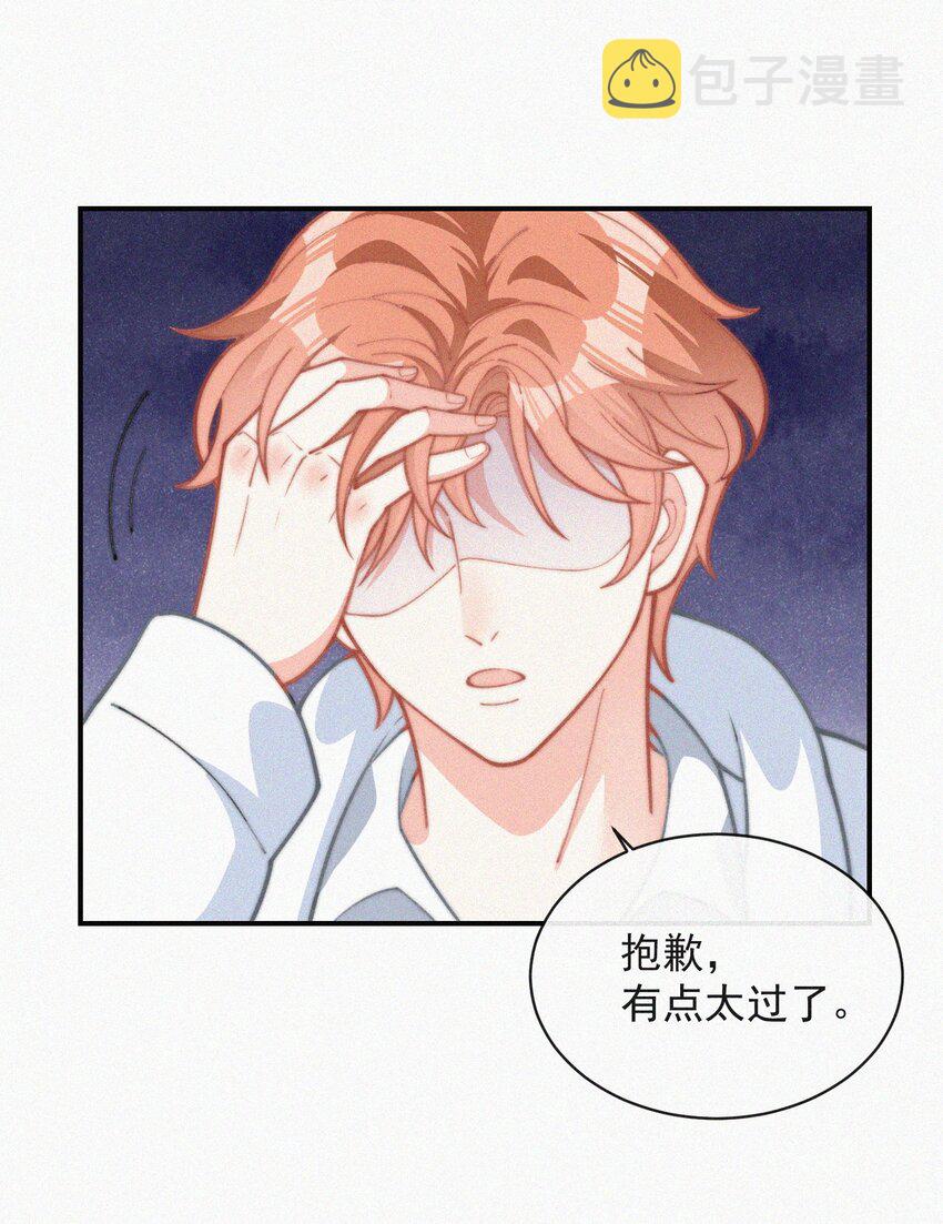 016 旧人相见2