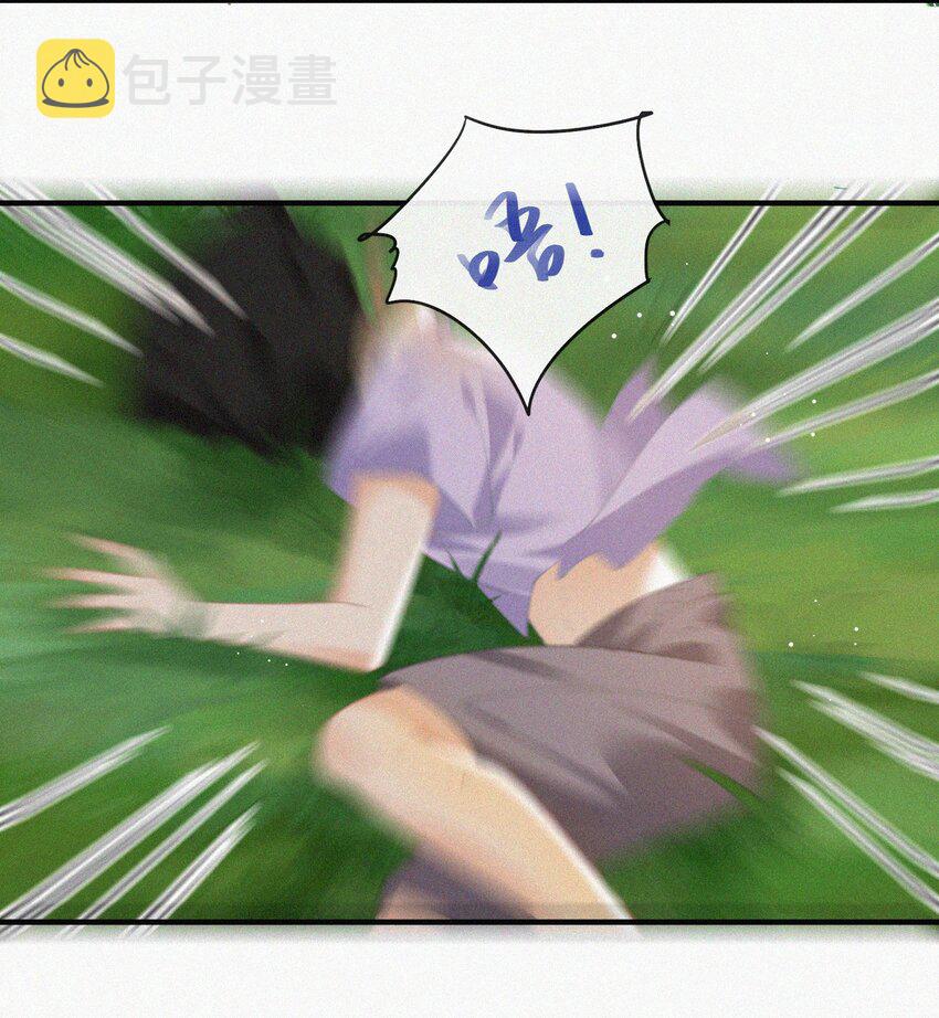 068 得救33