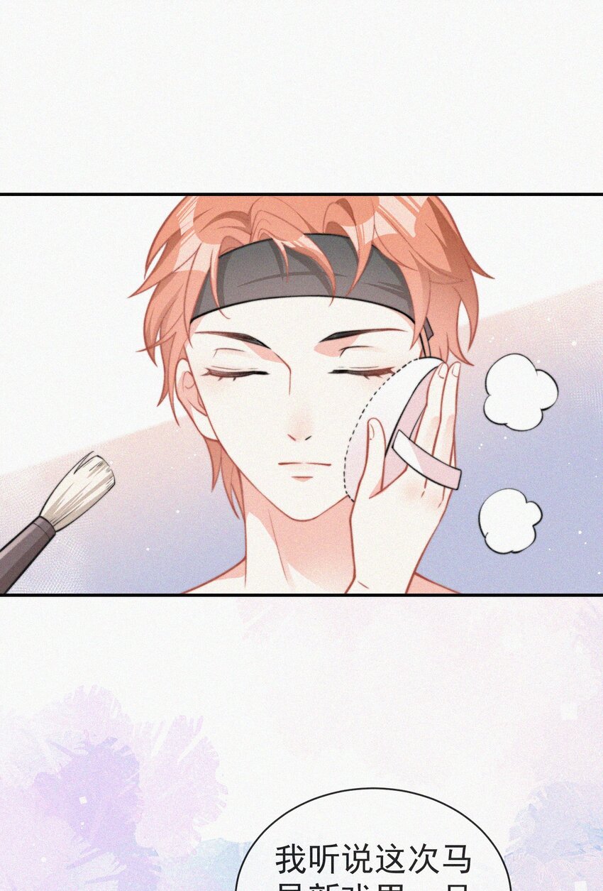 004 说谎18