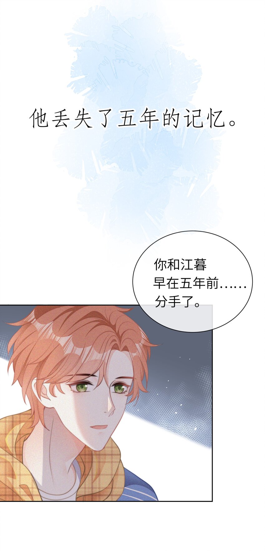 000 预告4