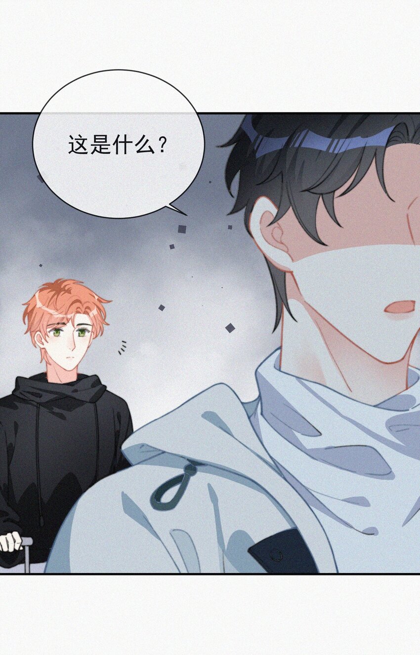 006 夭折的孩子26