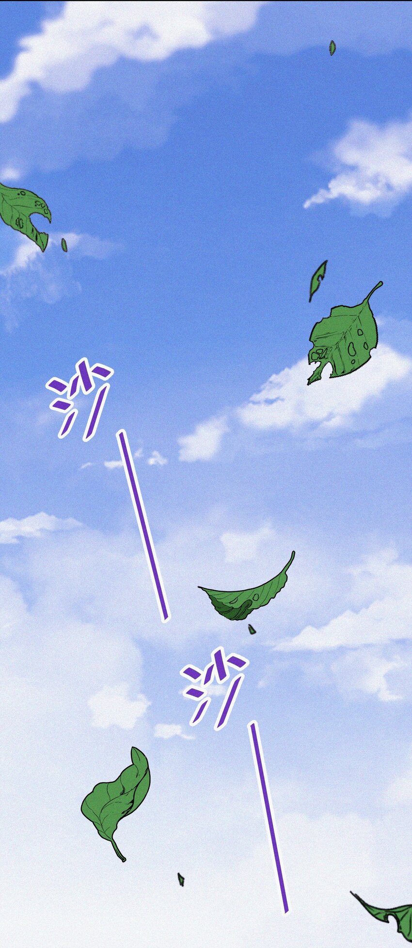 004 说谎65