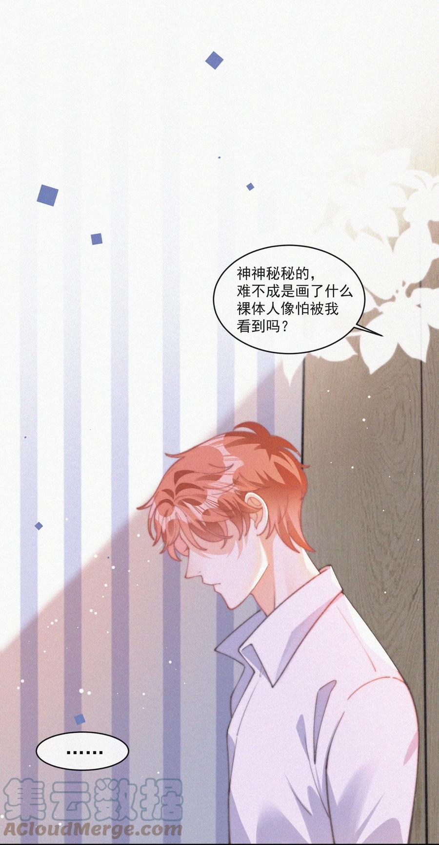 057 我的鹤39