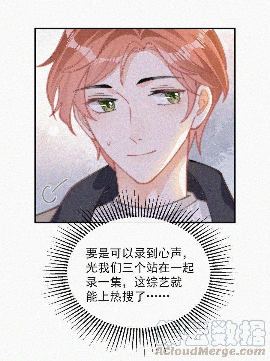 038 席宗鹤真的来了30