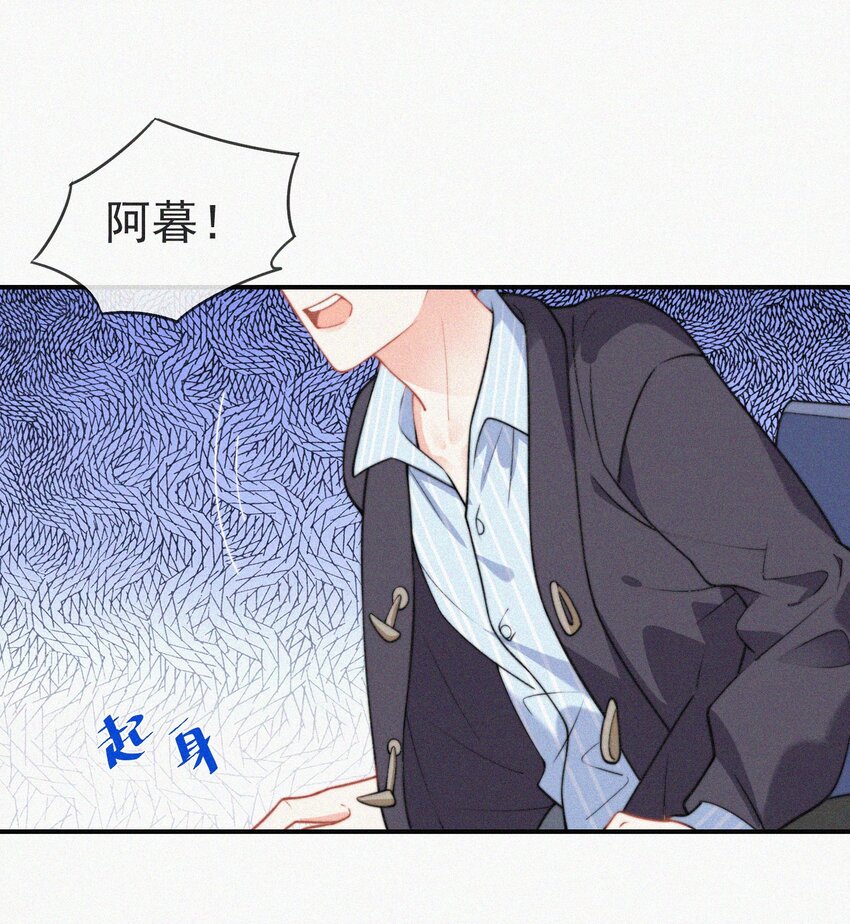 004 说谎62