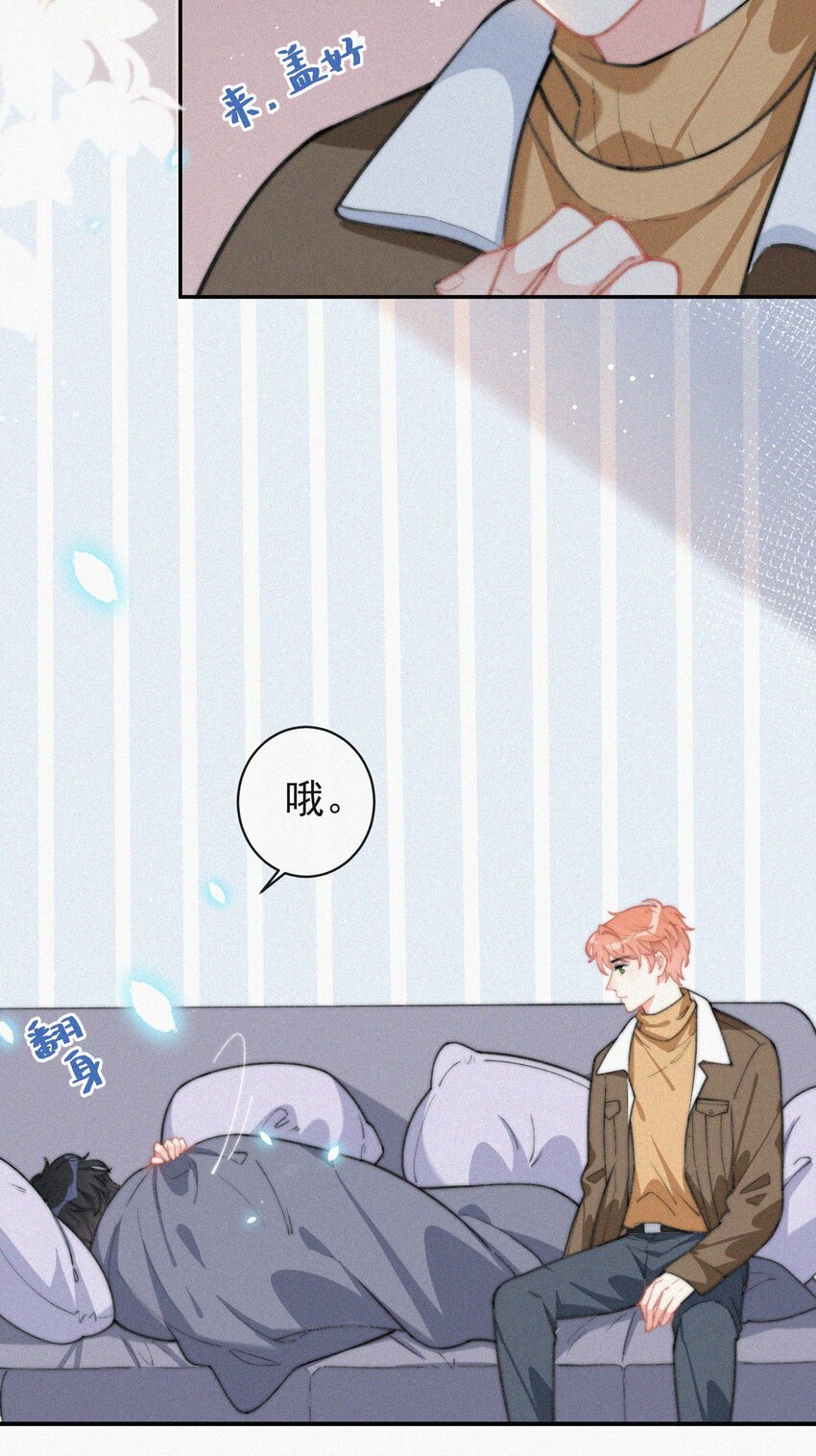 014 好人有好报13