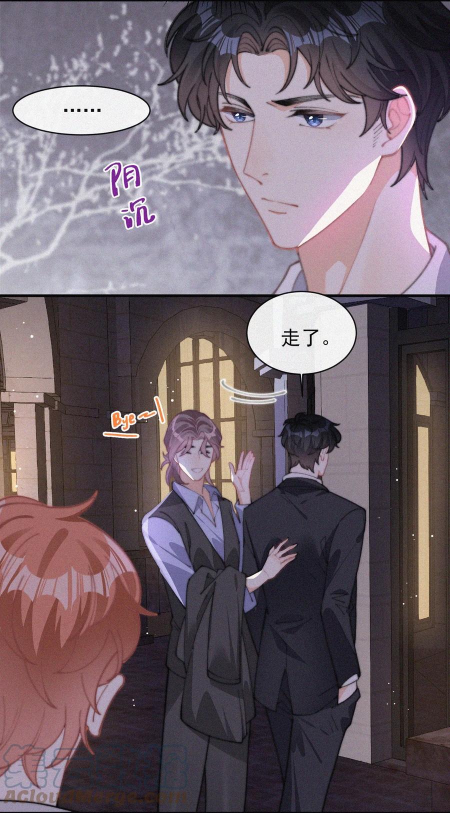 047 你跟你妈妈长得真像16