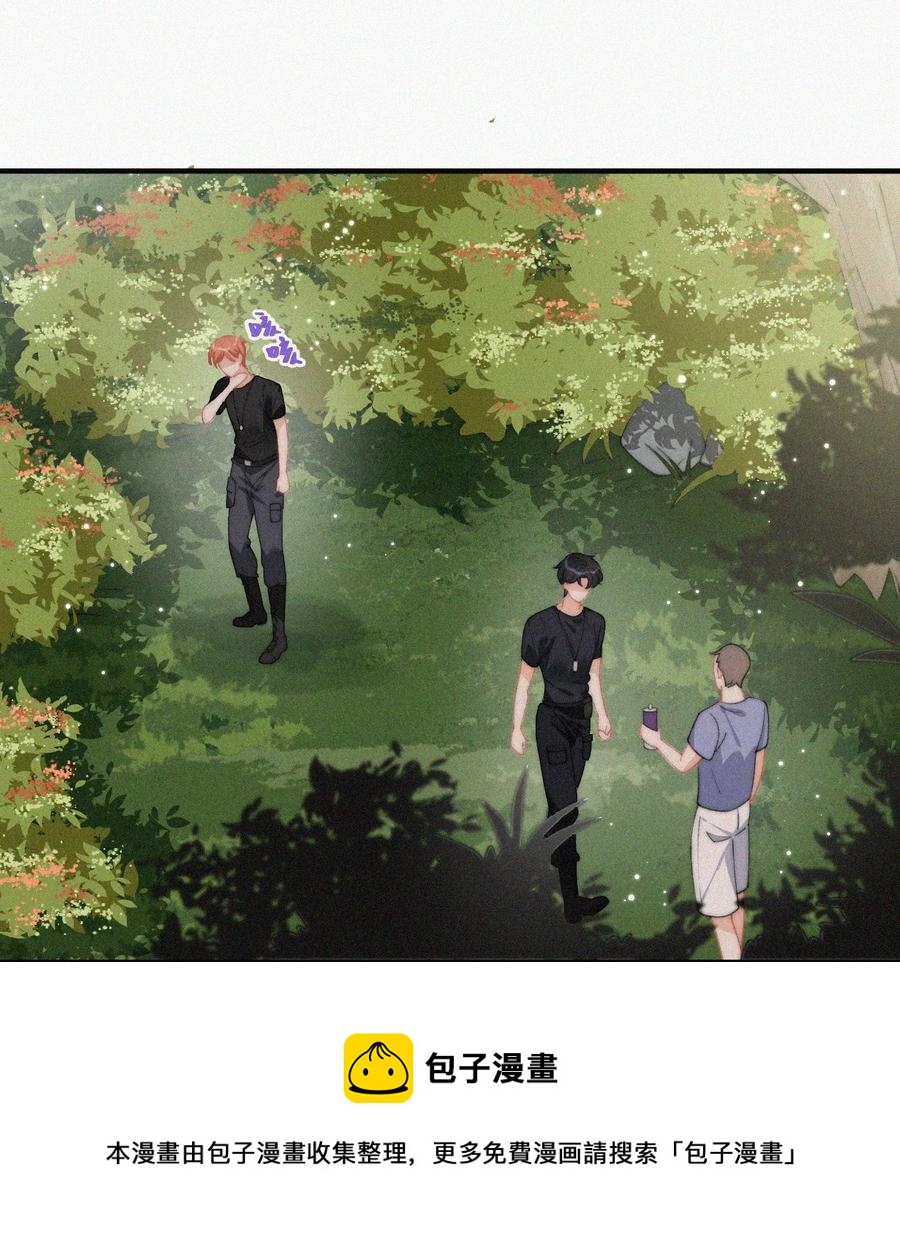065 我不会再捡第二次8