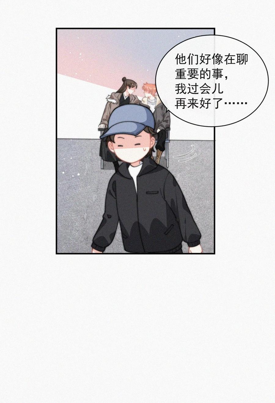 031 这画要送给谁？5