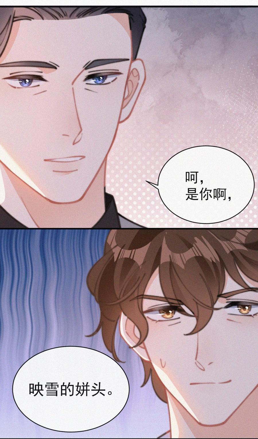 046 令人惊讶的事实21