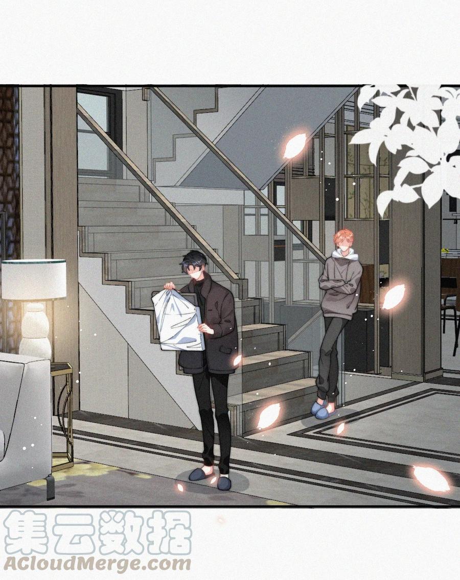 031 这画要送给谁？26