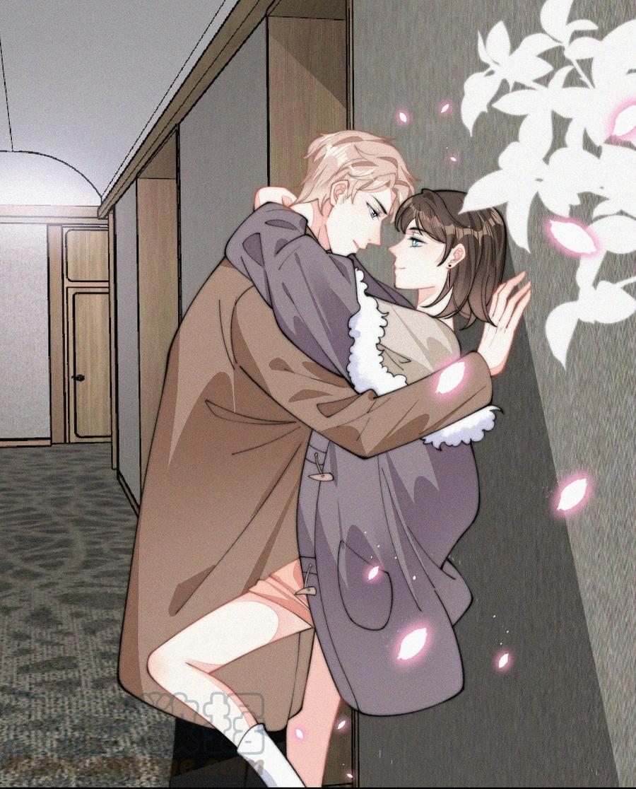 030 碰一下怎么了2