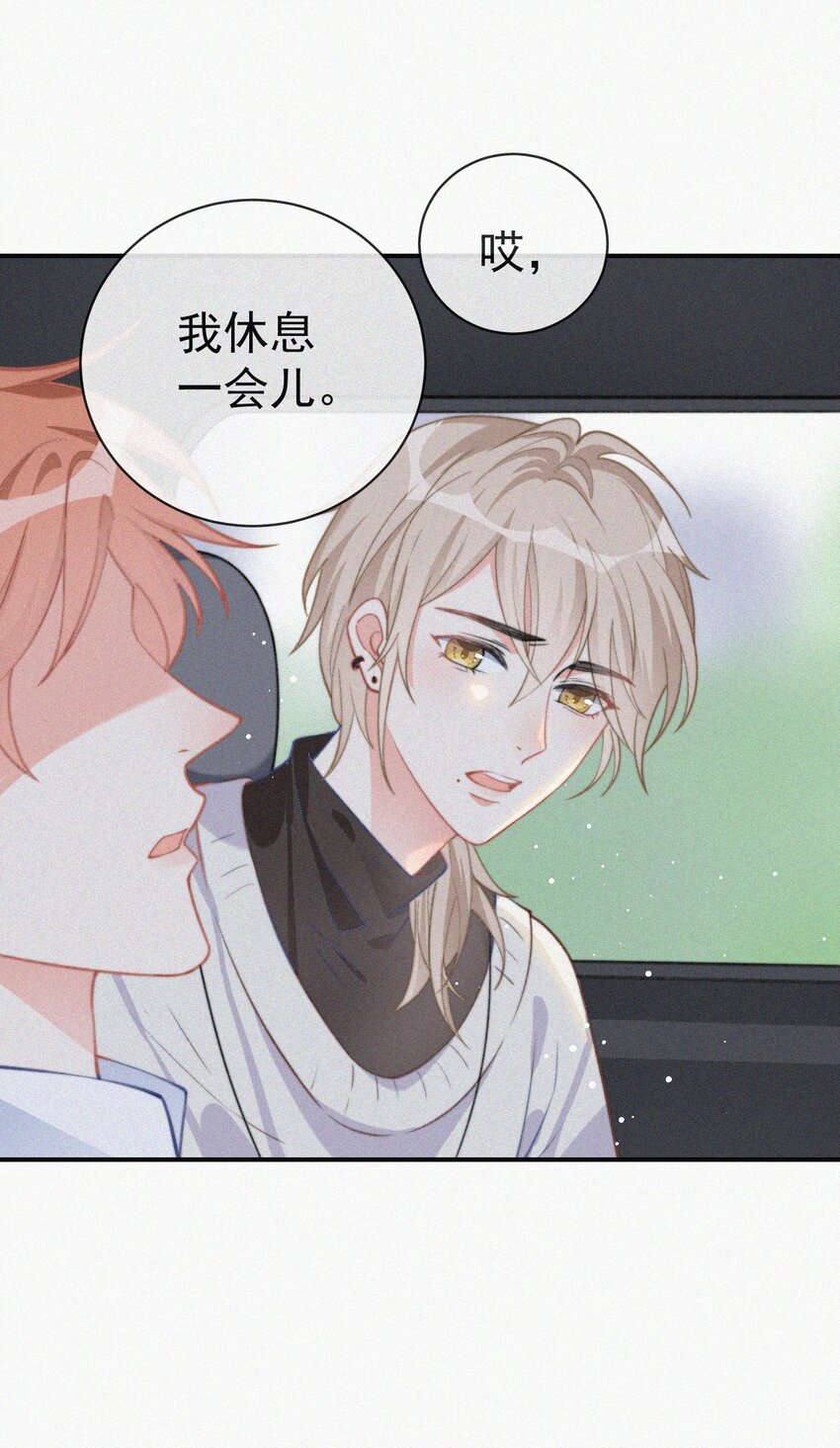005 协议的真相48