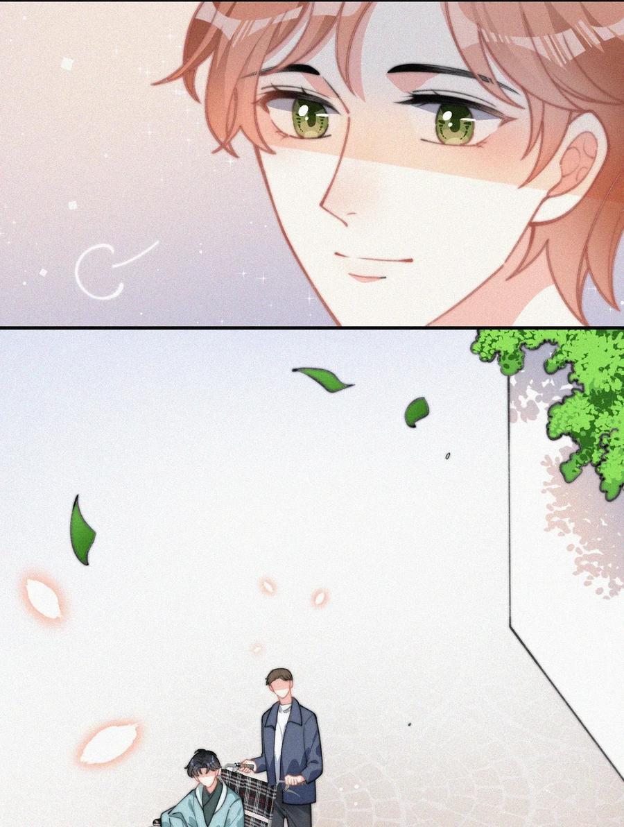 022 还没死心13
